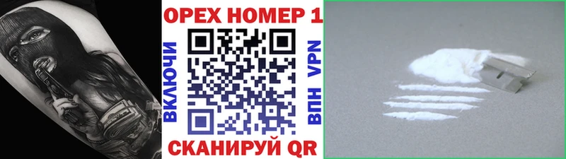 Наркошоп купить A-PVP  МЕТАДОН  Мефедрон  ГАШ  МАРИХУАНА  Грозный