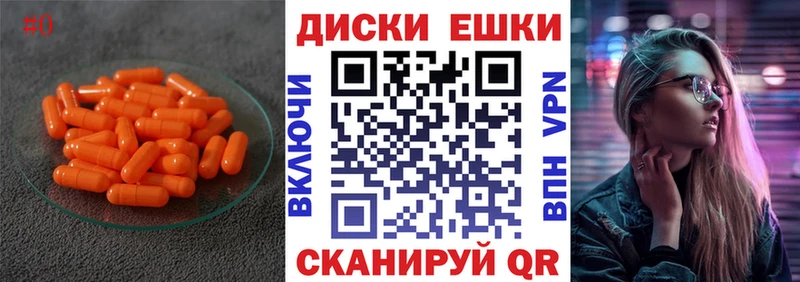 Ecstasy 99% Грозный