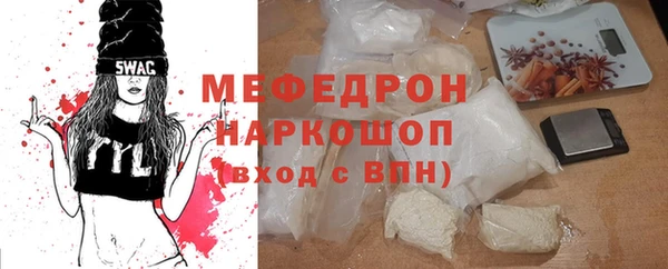 apvp Заводоуковск