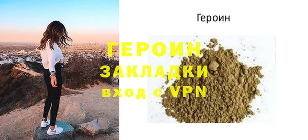 apvp Заводоуковск