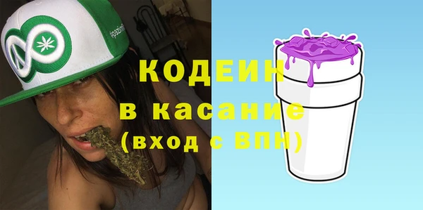 apvp Заводоуковск