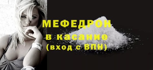 ГАЛЛЮЦИНОГЕННЫЕ ГРИБЫ Заволжье