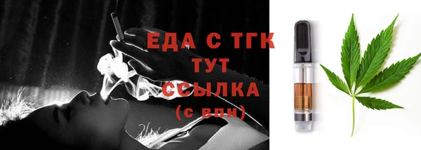 ГАЛЛЮЦИНОГЕННЫЕ ГРИБЫ Заволжье